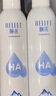 頤蓮 張凌赫代言玻尿酸補水噴霧300ml*2瓶保濕化妝水爽膚水H 曬單實拍圖