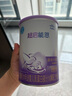 雀巢（Nestle）超啟能恩1段嬰幼兒乳蛋白部分水解配方奶粉0-12個月適用380g 曬單實拍圖