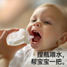 愛咔威（IKV）兒童水杯 硅膠學(xué)飲吸管嬰幼兒鴨嘴吸嘴杯學(xué)飲兩用 鴨嘴款-小藍(lán)瓶 160ml 曬單實拍圖
