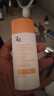姬芮（ZA）【遇水則強 清爽保濕 】防水防曬乳防曬霜50ml SPF50+ 送禮 曬單實拍圖