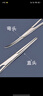 甲溝炎鑷子專(zhuān)用修腳拔甲鉗指甲嵌甲鑷子甲炎取甲夾子甲溝炎手持鉗 【卡扣彎頭】拔甲鉗 【12.5cm優(yōu)質(zhì)工藝】 曬單實(shí)拍圖