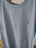 紅豆居家睡衣男棉夏季薄款短袖撞色男士家居服海風(fēng)藍(lán)180/100A 曬單實拍圖