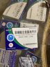 [施美力健]苯磺酸左氨氯地平片 2.5mg*28片 6盒裝 曬單實(shí)拍圖