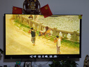 小米（MI）REDMI 智能電視 A75 2025 75英寸 144Hz高刷 2+32GB 遠(yuǎn)場(chǎng)語(yǔ)音 L75MA-RAE一級(jí)能效以舊換新國(guó)家補(bǔ)貼 曬單實(shí)拍圖