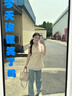 小野七天純欲風(fēng)法式復(fù)古碎花吊帶背心女夏季設(shè)計感小眾修身后背綁帶上衣 圖片色 均碼 曬單實拍圖