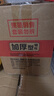 美麗雅一次性快餐盒方形750ml*50套 食品級(jí)外賣打包野餐盒可微波帶蓋 曬單實(shí)拍圖