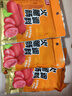 雙匯（Shuanghui）午餐肉調(diào)料120g*3袋火腿腸調(diào)料包自制午餐肉調(diào)味料專用粉家用佐料 原味120g*3袋（可做6斤） 曬單實拍圖