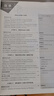 小題狂做必修一2026高一上冊必修第一冊同步練習(xí)冊數(shù)學(xué)物理化學(xué)必修1限時小練專項提優(yōu)訓(xùn)練教輔基礎(chǔ)訓(xùn)練新教材新高考 【必修一】英語 人教版 曬單實拍圖