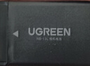 綠聯(lián) 相機電池NB-13L適用佳能EOSG7X3 G7X2 G9X SX720HS單反數(shù)碼微單相機 【1塊裝】1010mAh不虛標 曬單實拍圖
