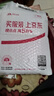 Smorss【2片裝】適用OPPO A57鋼化膜 A57手機膜高清全屏覆蓋保護膜 防磨防指紋貼膜 曬單實拍圖