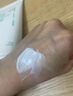 悅詩風吟（Innisfree）綠茶洗面奶150g*2氨基酸泡沫洗面奶男士女士水潤控油清潔保濕水潤 曬單實拍圖