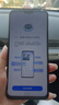 vivomax手機1024G超大內(nèi)存7800mAh快充長續(xù)航驍龍888高性能電競游戲120HZ高刷 十面抗摔防水 拍照手機 羽砂黑 16GB+1TB (1024GB) 曬單實拍圖
