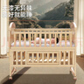 優(yōu)樂博（ULOP）嬰兒床實木無漆寶寶床嬰兒拼接床可移動多功能嬰兒床新生兒床 床圍5件套+蚊帳+萬向輪+護(hù)理臺 送環(huán)保護(hù)脊椰棕床墊 曬單實拍圖