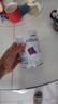 雀巢添加HMO澳洲雀巢恩敏舒1/1+氨基酸配方奶粉防m(xù)in腹瀉無乳糖奶粉 恩敏舒1歲+ 曬單實(shí)拍圖
