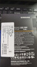 三星（SAMSUNG）500GB SSD固態(tài)硬盤 M.2接口(NVMe協(xié)議PCIe 3.0 x4)  AI電腦配件 980 曬單實拍圖