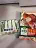 圃美多烏冬面 210g*4袋 拉面 拌面炒面湯面  早餐速食面條 曬單實拍圖