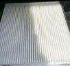 曼牌（MANNFILTER）空調(diào)濾清器空調(diào)濾芯CUK2043M適用睿翼馬自達(dá)6CX7奔騰B50B70B90X80 曬單實(shí)拍圖