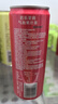 DRinkSBA 芭樂茉莉氣泡果汁茶 310mL*15瓶 曬單實(shí)拍圖
