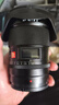 唯卓仕16mm F1.8全畫幅自動對焦鏡頭適用于FE卡口Z卡口微單相機(jī)超廣角定焦星空風(fēng)景拍攝鏡頭 AF 16mm F1.8 Z（尼康口） 官方標(biāo)配 曬單實拍圖