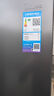 美的（Midea）471升十字對(duì)開四開門電冰箱家用風(fēng)冷無霜一級(jí)能效雙變頻國(guó)家補(bǔ)貼超薄超大容量BCD-471WSPZM(E) 曬單實(shí)拍圖
