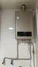 海爾（Haier）【UTS】12升燃氣熱水器天然氣水氣雙調(diào)恒溫【國家補貼立減15%】ECO節(jié)能省氣40% 低水壓啟動 曬單實拍圖