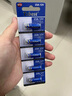 TCBEST23A12V高能堿性大功率電池 適用車(chē)門(mén)遙控器電子詞典手表血糖儀血氧儀遙控器等23a 23A五?？ㄑb 曬單實(shí)拍圖