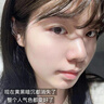 dyey白松露氨基酸洗面奶男女控油嫩白提亮深層清潔收縮毛孔100g 曬單實拍圖