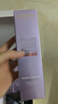 歐萊雅玻色因水乳套裝禮盒補(bǔ)水保濕抗皺化妝品護(hù)膚品生日禮物 曬單實(shí)拍圖