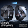 閃魔（SmartDevil）適用于蘋果S10手表膜apple watch s10保護(hù)膜46mm全屏覆蓋自動(dòng)定位防摔防指紋非鋼化膜 2片裝 曬單實(shí)拍圖