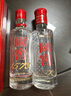 瀘州老窖國(guó)窖1573小酒版自飲 52度50ml*2瓶盒裝 曬單實(shí)拍圖