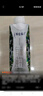 蒙牛特侖蘇沙漠有機(jī)純牛奶250ml*12盒 精美送禮盒裝 整箱牛奶 曬單實(shí)拍圖