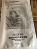 BEAI膠原蛋白灌注面膜膠原炮童顏韋赫補(bǔ)水同款抗皺詩雪琴貼10片 曬單實拍圖