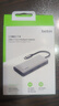 貝爾金（BELKIN）Type-C拓展塢 MacBook擴(kuò)展塢5合1 電腦USB擴(kuò)展TF/SD讀卡器 iPad投屏HDMI 兼容雷電口 AVC007 曬單實(shí)拍圖