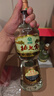 北大倉 部優(yōu) 醬香型白酒 50度 680mL*6瓶 整箱裝 口糧酒 自飲送禮 曬單實拍圖