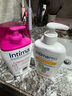 茵緹瑪（Intima）Pro乳酸私處護理液 女性私密處婦科陰部洗液 蔓越莓家庭日常護理  曬單實拍圖