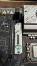 微星(MSI)B760M GAMING PLUS WIFI DDR5+英特爾(intel)14600KF CPU 主板CPU套裝 曬單實(shí)拍圖