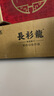 山王果長(cháng)衫龍小分子團貴州刺梨原液有機鮮榨貴州特產(chǎn)原汁原漿富含SOD VC 10盒+2盒【50ml*120袋】 曬單實(shí)拍圖