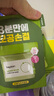 碧菲音（BE PLAIN）綠豆泥膜深層清潔套盒（泥膜120ml+洗面奶20ml+去角質(zhì)乳15ml） 曬單實(shí)拍圖