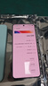 VIVOS30 vivo新品手機(jī) 新機(jī)2025上市 s30pro mini可選 學(xué)生 vivos30 薄荷青 12GB+256GB 出廠標(biāo)配 全國(guó)聯(lián)保 曬單實(shí)拍圖