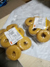 山東雜糧窩窩頭手工玉米面飽腹抗餓不加面粉粗糧代餐饅頭0脂主食 玉米面窩窩頭 12個  約1200g 曬單實拍圖
