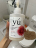 東方森草（yu）寵物沐浴露400ml狗狗貓咪香波東方牡丹配方 曬單實拍圖