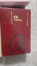 后（The history of whoo）津率享系列3件套(44ml)【臨期清倉】 曬單實拍圖