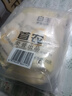 白玉原香豆漿220ml*5 曬單實(shí)拍圖