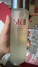 SK-II神仙水230ml精華液sk2抗皺化妝品全套護(hù)膚品套裝禮盒skii生日禮物 曬單實(shí)拍圖