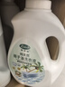 京東京造 洗衣液20斤(3kg*2瓶+1kg*4袋)除菌除螨99.9% 留香香氛洗衣精華 曬單實拍圖