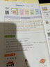 通城學(xué)典英語音標(biāo)能手國際音標(biāo)一本通書小學(xué)生一二三四五六年級入門教材口語發(fā)音學(xué)習(xí)語法詞匯大全音標(biāo)和自然拼讀教程練習(xí)冊 英語音標(biāo)能手 曬單實(shí)拍圖