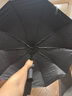 京東京造 雨傘 自動折疊傘太陽傘遮陽男晴雨兩用大號 雙人傘10骨25寸115cm 曬單實拍圖