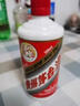 茅臺(tái)【帶鑒定證書】 2020年 500mL 1瓶 飛天 曬單實(shí)拍圖