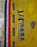 凱達(dá)薯業(yè)1/4香脆細(xì)薯?xiàng)l冷凍半成品 1kg/袋空氣炸鍋食材油炸食品預(yù)制菜 曬單實(shí)拍圖