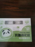 易優(yōu)家抗菌裱花袋嬰兒輔食裱花嘴蛋糕裱花擠奶油神器一次性烘焙工具 曬單實(shí)拍圖